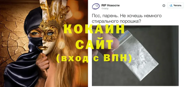 Где найти наркотики Верхняя Салда МАРИХУАНА  MDMA  КОКАИН  ГАШ  Экстази  Альфа ПВП  Меф 